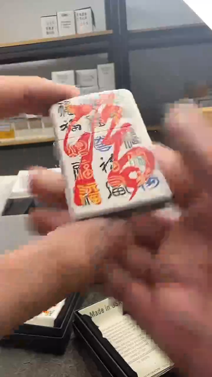 铜zippo打火机阿碧附图