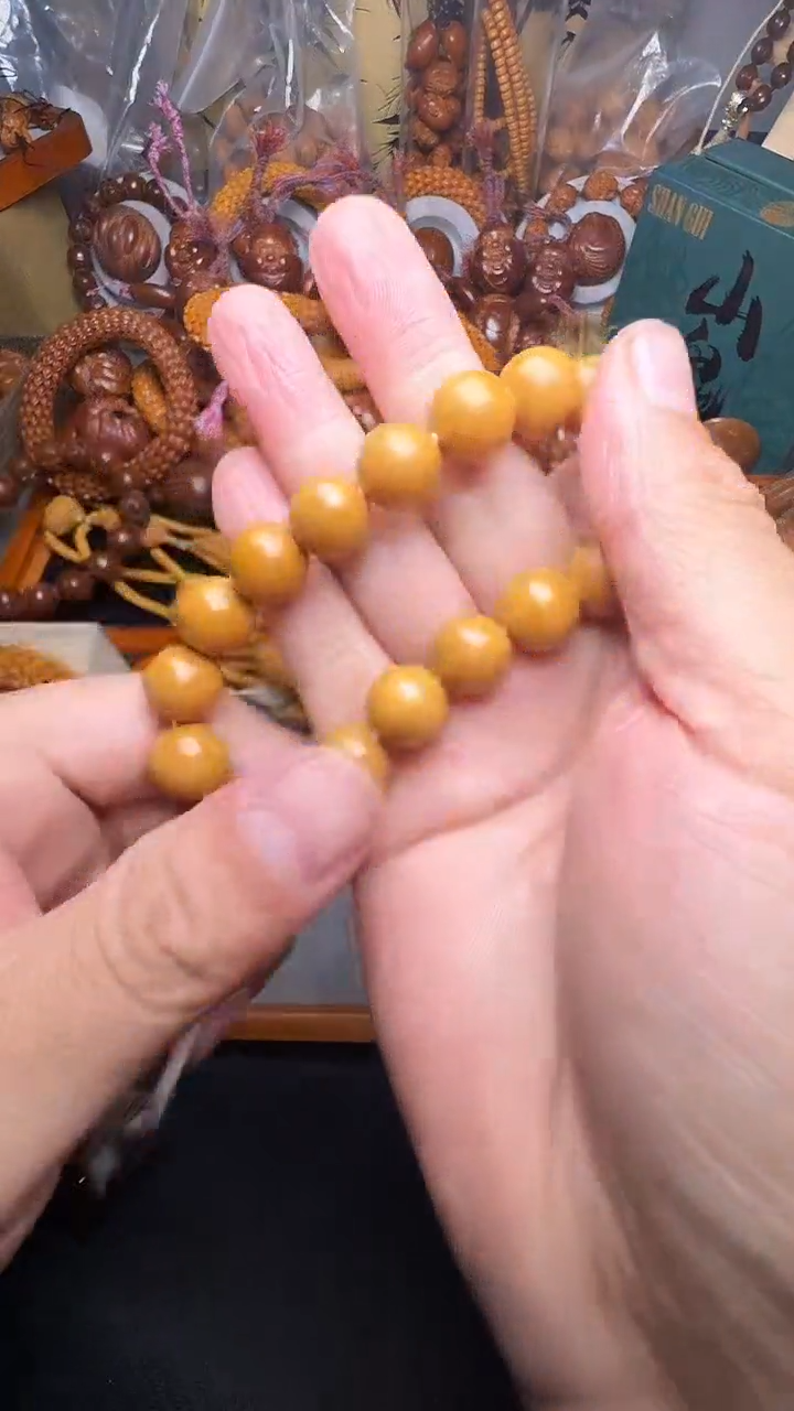 手串橄榄核猴头光珠