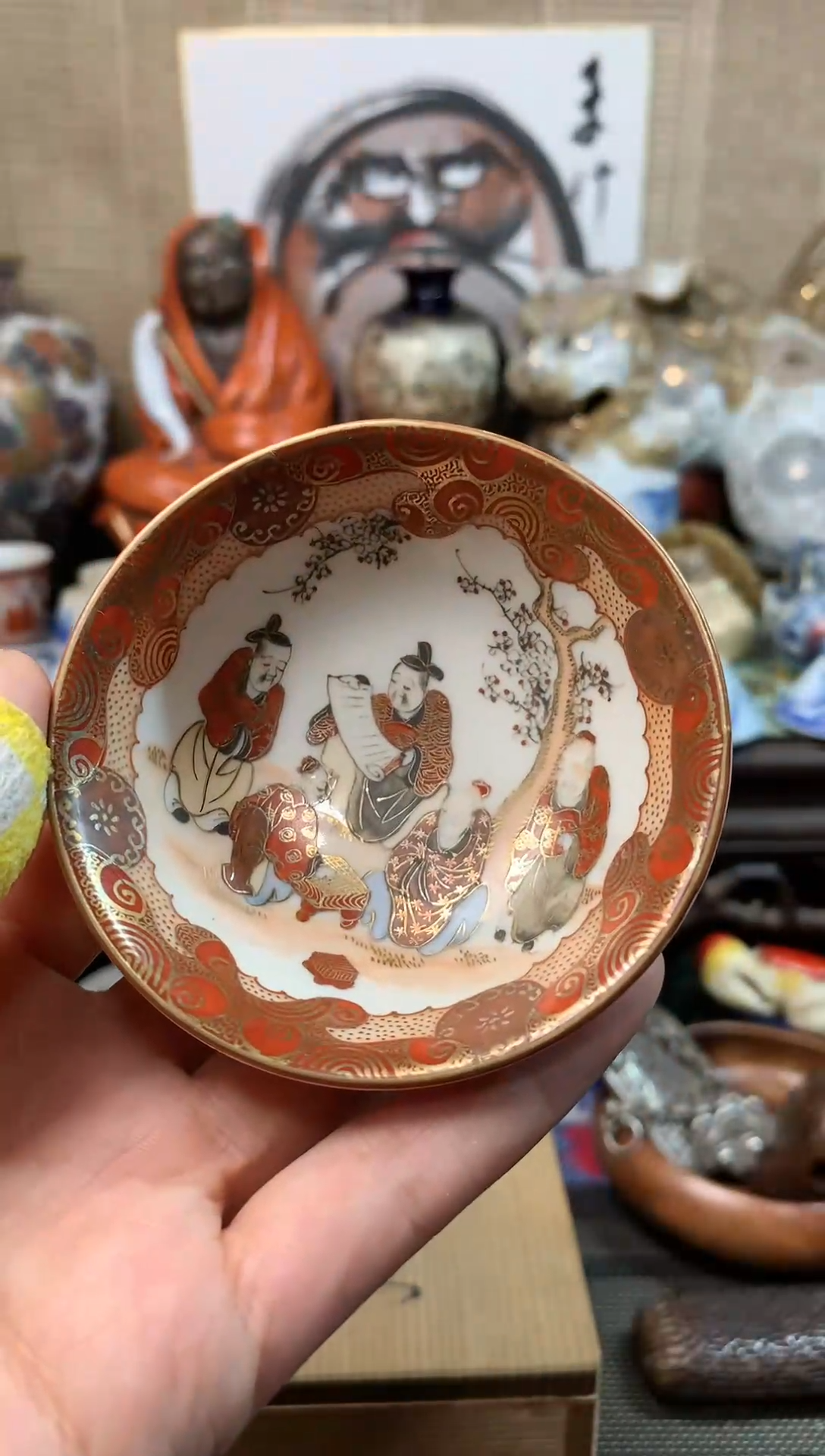 【闪购商品】四十四。。。。。