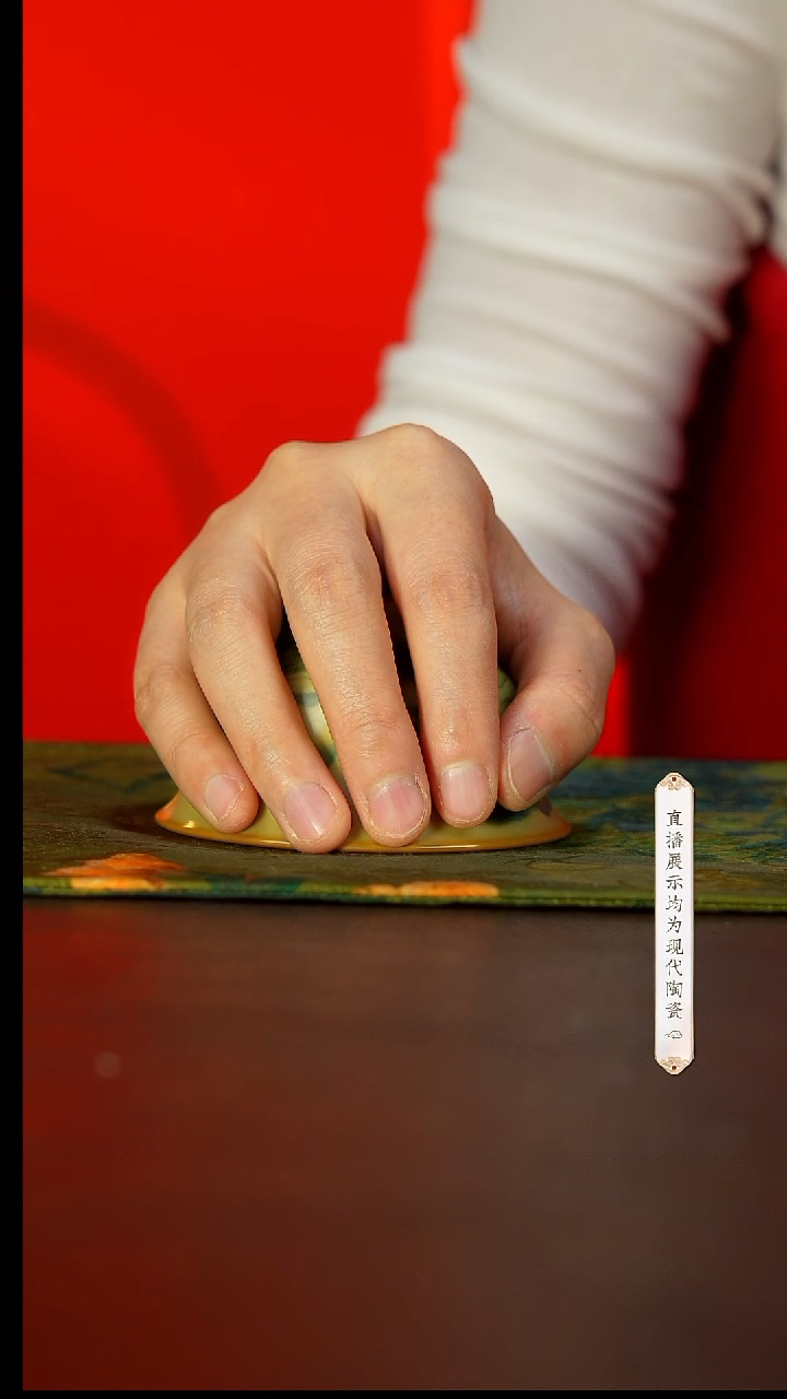 【闪购商品】111111111@@xxj132