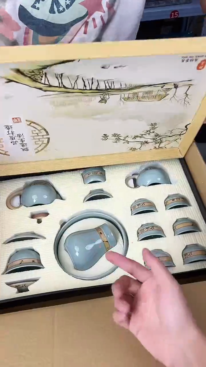 行德正茶具商品链接@@888