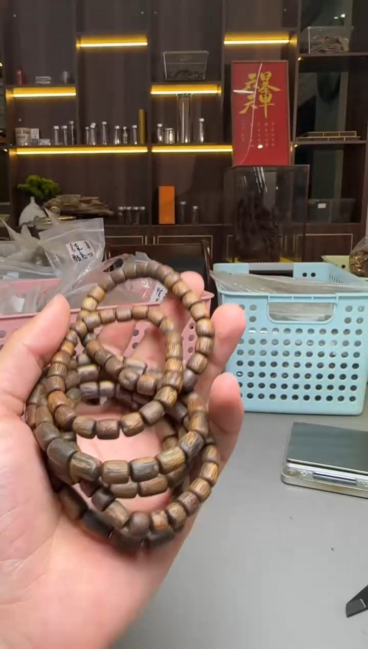 沉香碎屑沉香802号随形B单圈配碎屑香粉多样性发一6