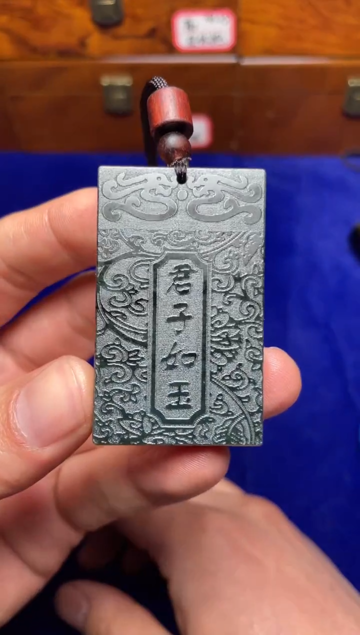 未镶嵌和田玉挂件醉*和田玉