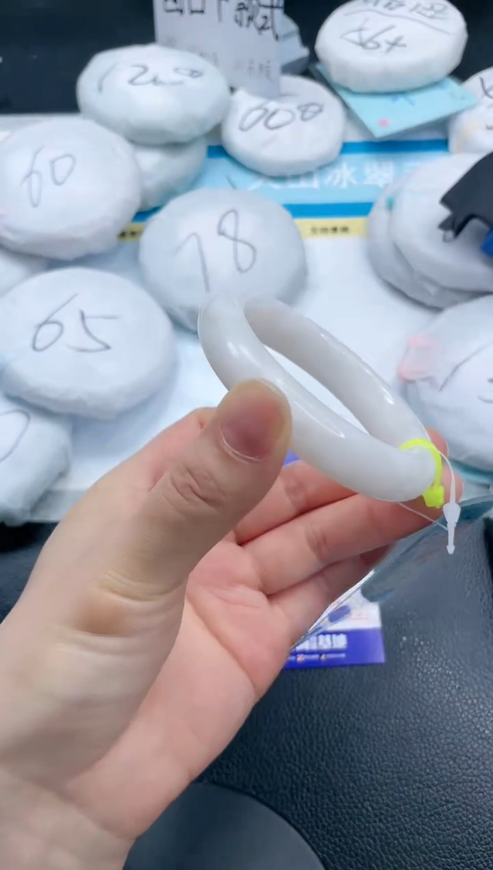 和田玉手镯未镶嵌21S22-51