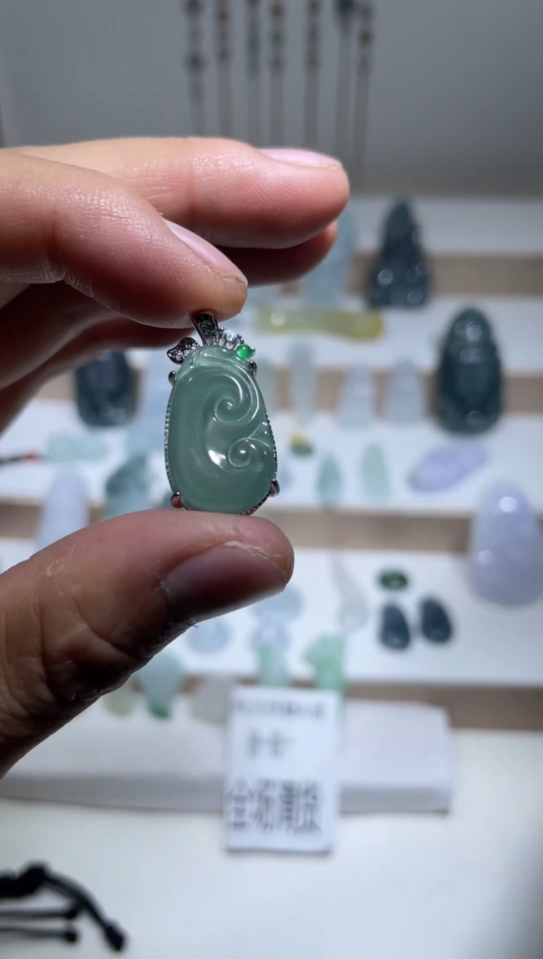 颈饰未镶嵌翡翠天然翡翠A货