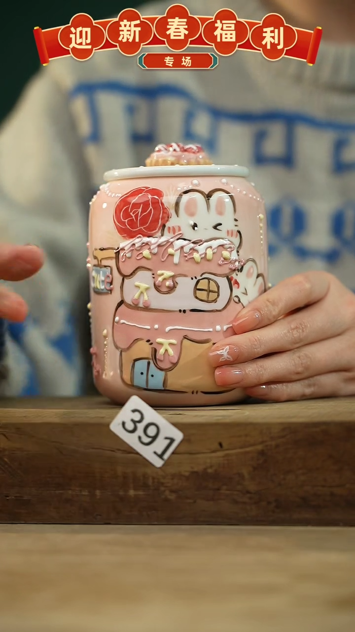 【闪购商品】瓷片新品！设计师手作款 手绘系列咖啡杯 星辰