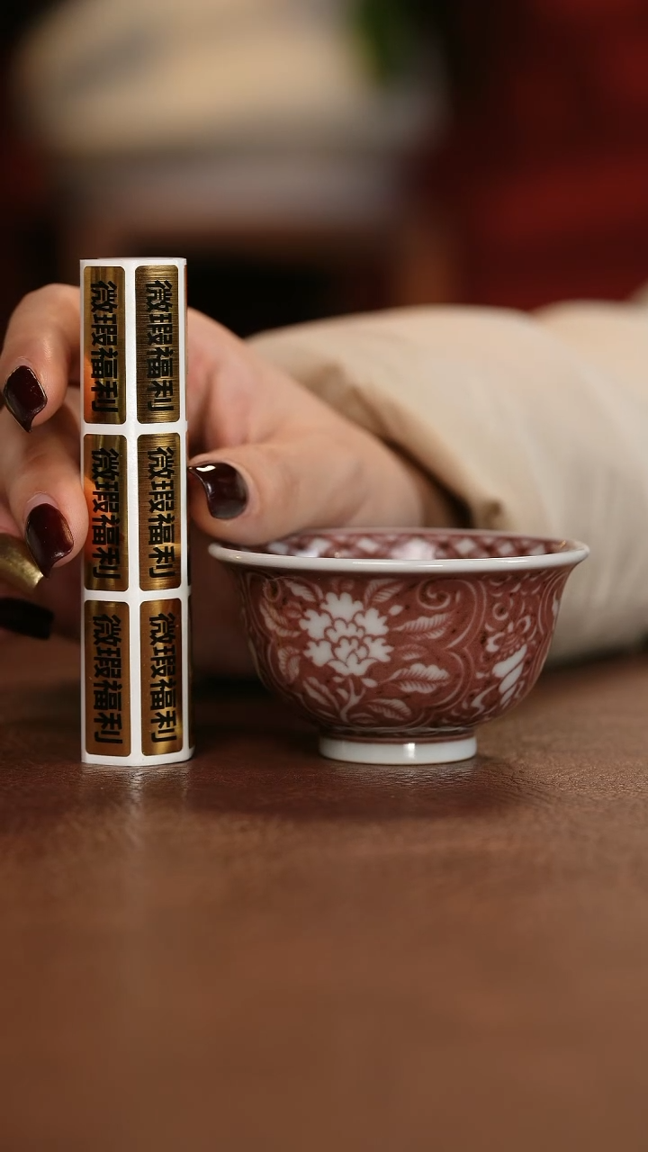 【闪购商品】福利福利福利福利