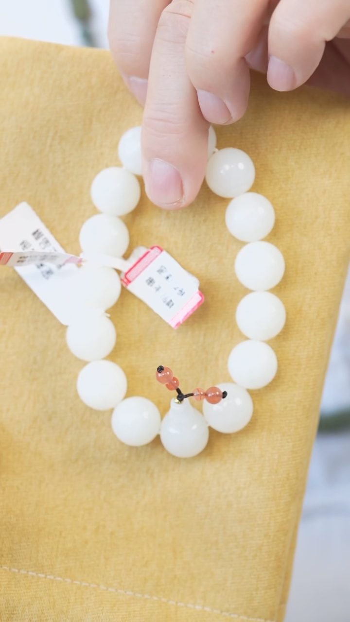 【闪购商品】和田玉手串未镶嵌手串