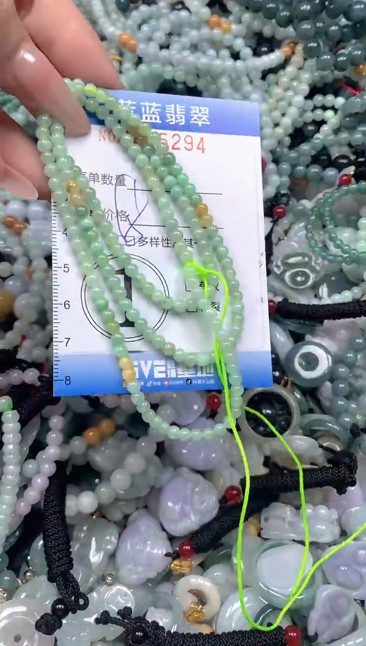 颈饰未镶嵌翡翠闪购0425294ss 