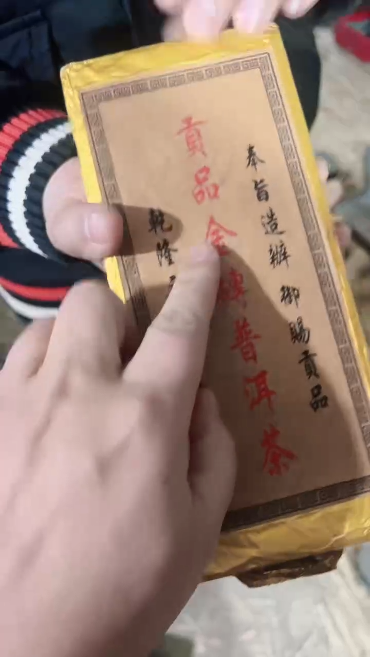 【闪购商品】紫砂茶杯紫砂紫砂紫砂紫砂