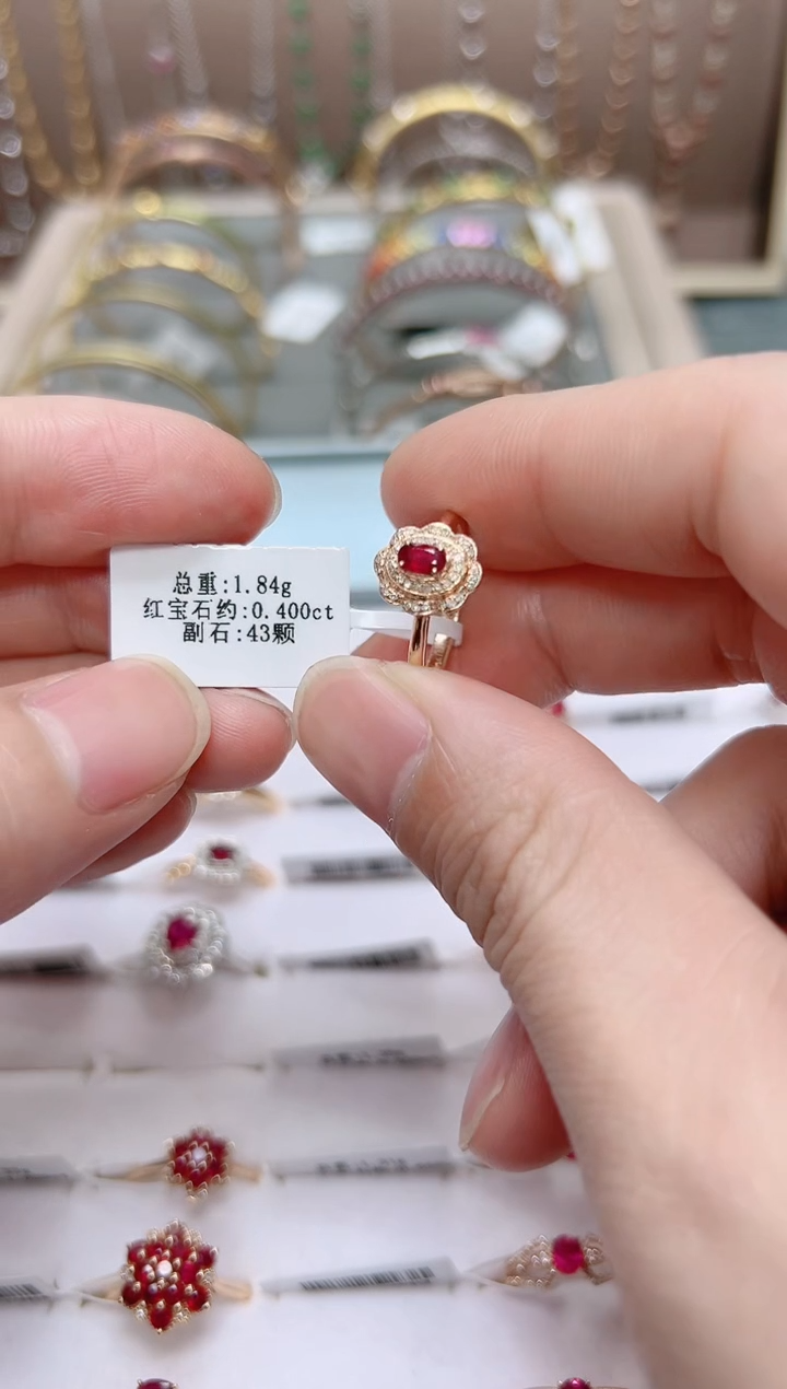 【闪购商品】红宝石戒指18K金镶嵌.