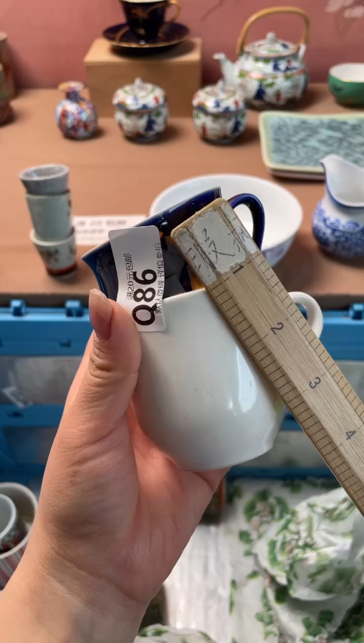 瓷片L**e瓷器瓷器Q86