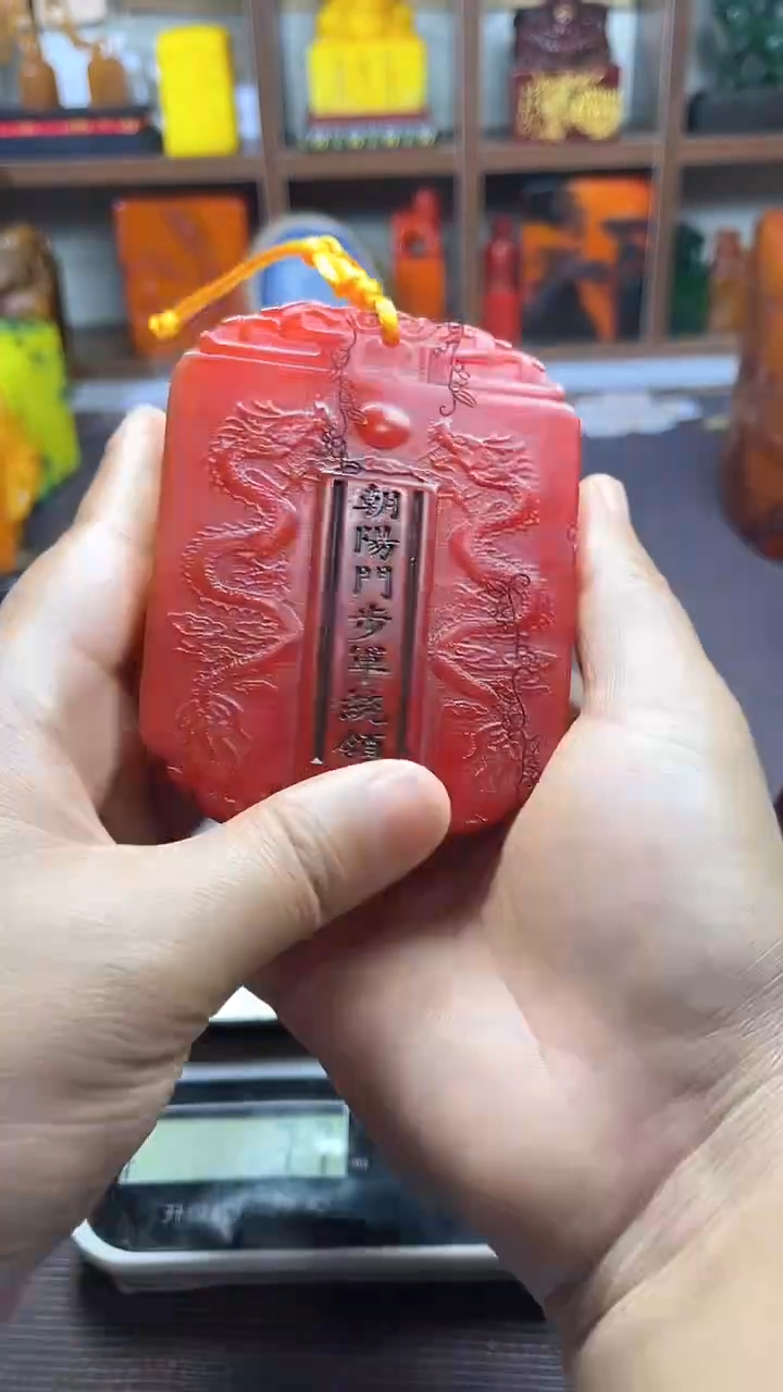 【闪购商品】寿山石印石纯天然篆刻石料