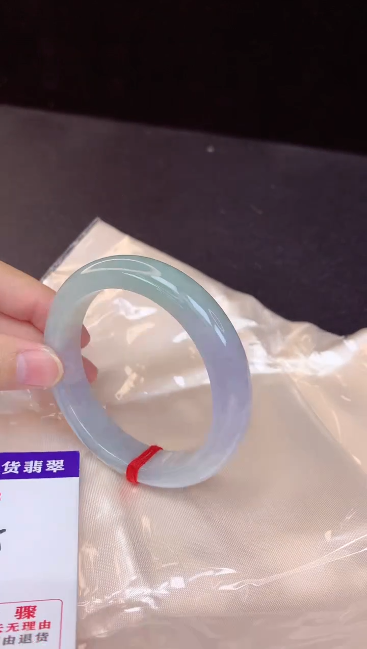 【闪购商品】翡翠手镯未镶嵌57+             