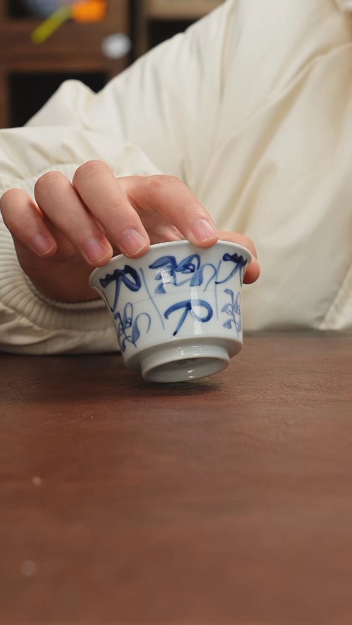 【闪购商品】杯子111111111111111111