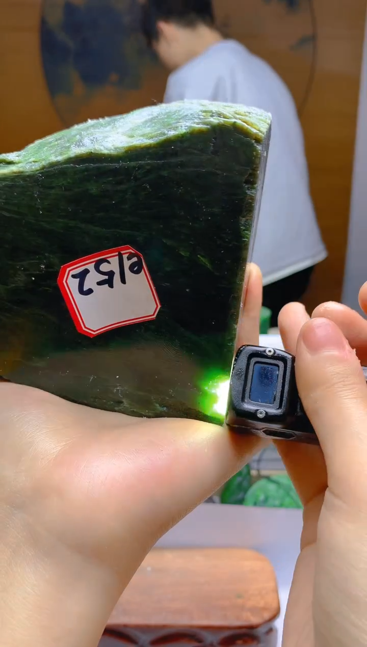 【闪购商品】和田玉（碧玉）珠宝半成品未镶嵌1