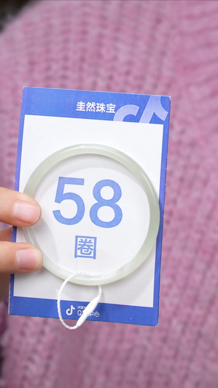 【闪购商品】和田玉手镯未镶嵌099