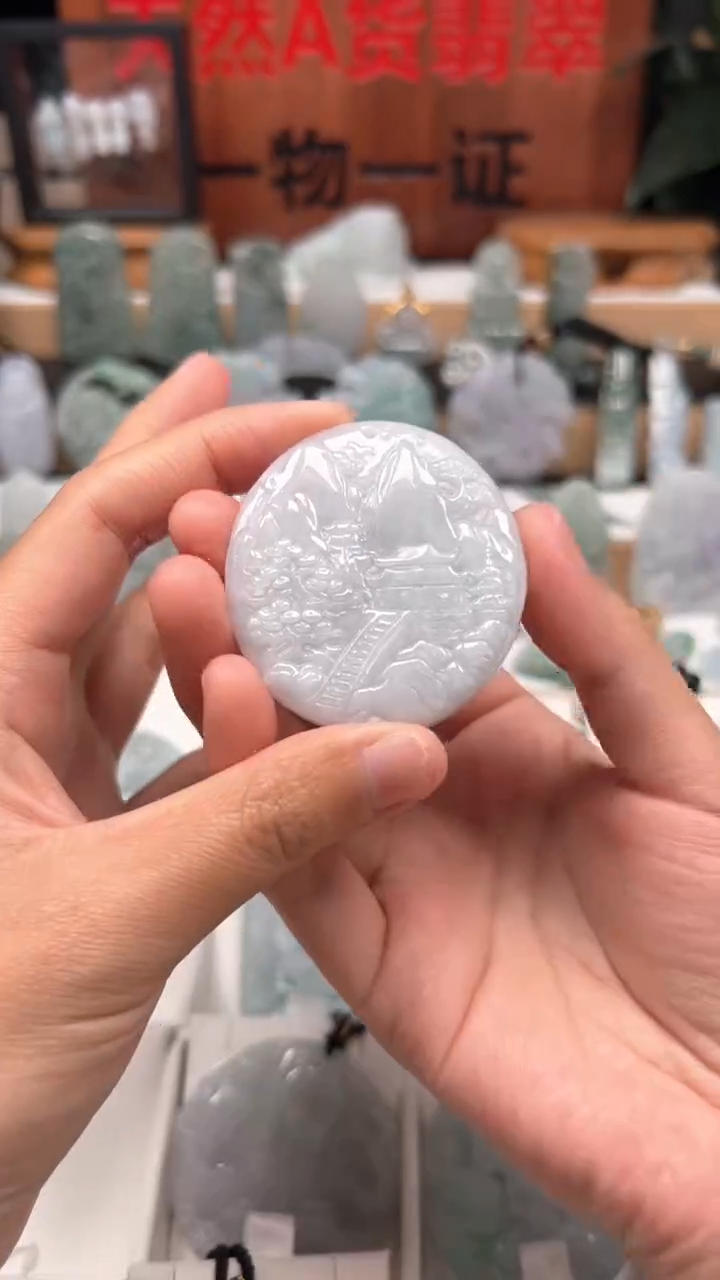 【闪购商品】翡翠颈饰未镶嵌天然A货翡翠1/14/58