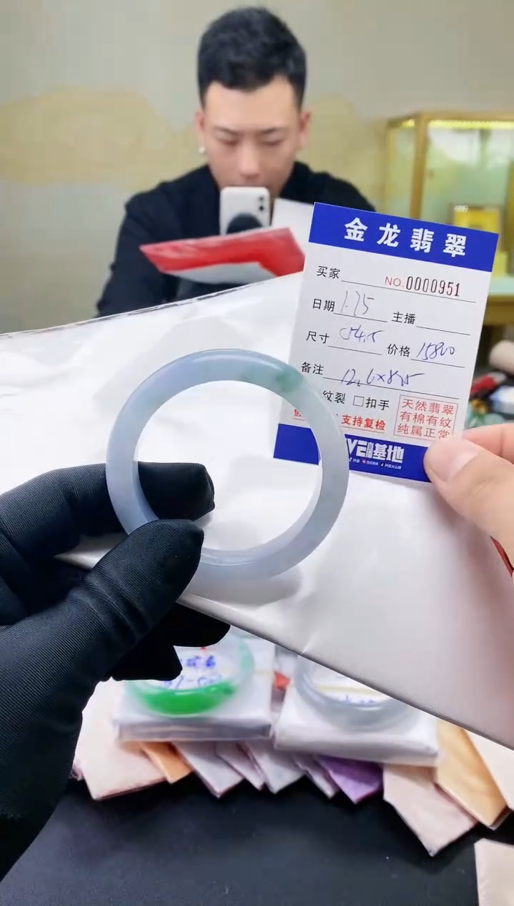 【闪购商品】翡翠手镯未镶嵌                