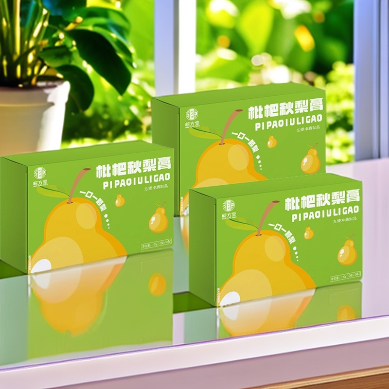 [上火痰多]枇杷秋梨膏盒装滋补膏滋清润秋梨膏手工熬制