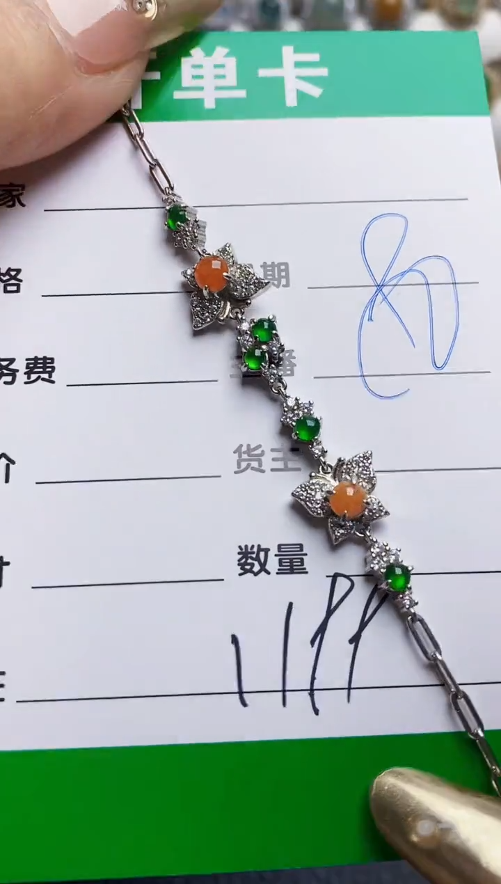 翡翠戒指银S925镶嵌1199