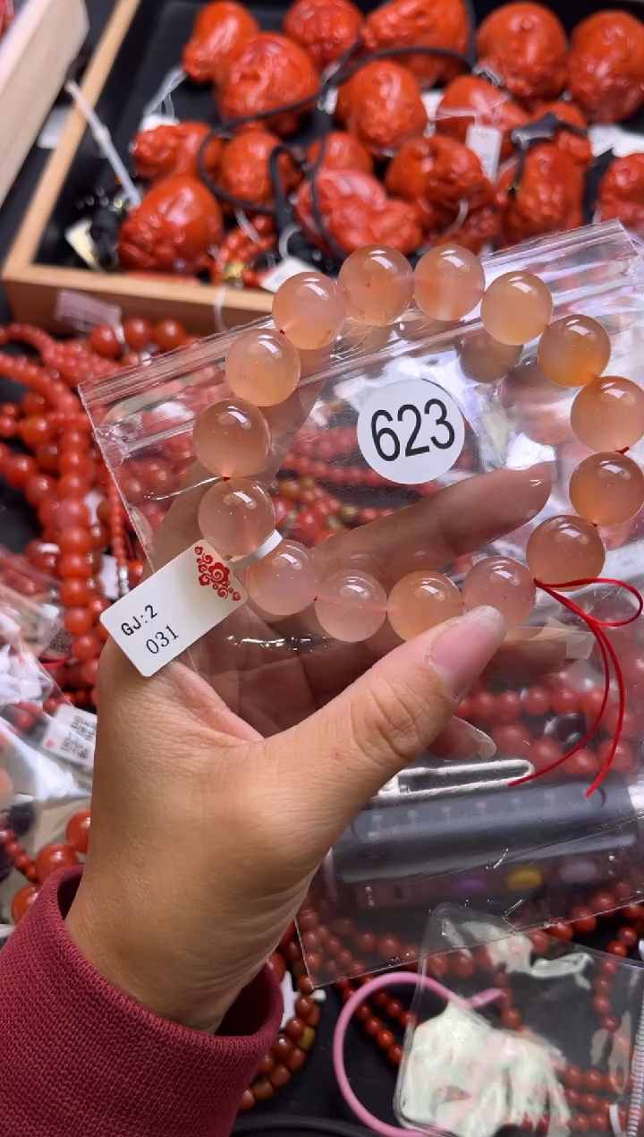 【闪购商品】南红玛瑙珠宝奇石未镶嵌623-14+