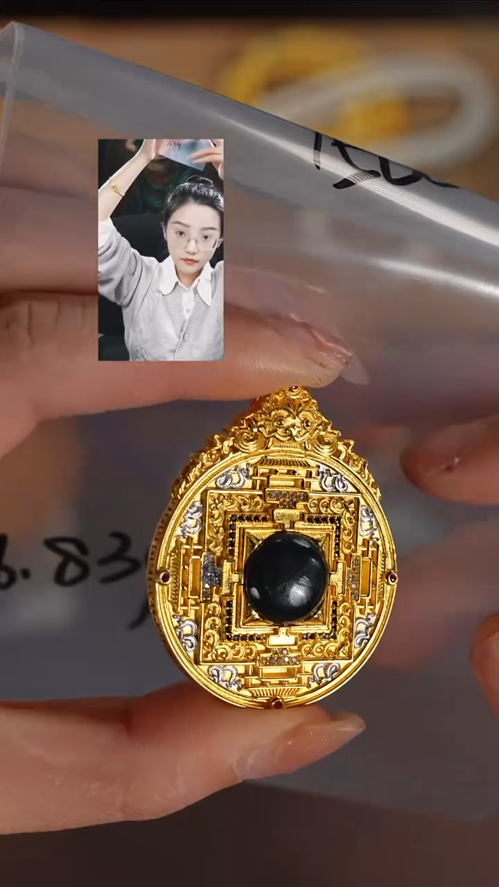 琥珀颈饰未镶嵌用****7若雨臣品质回血