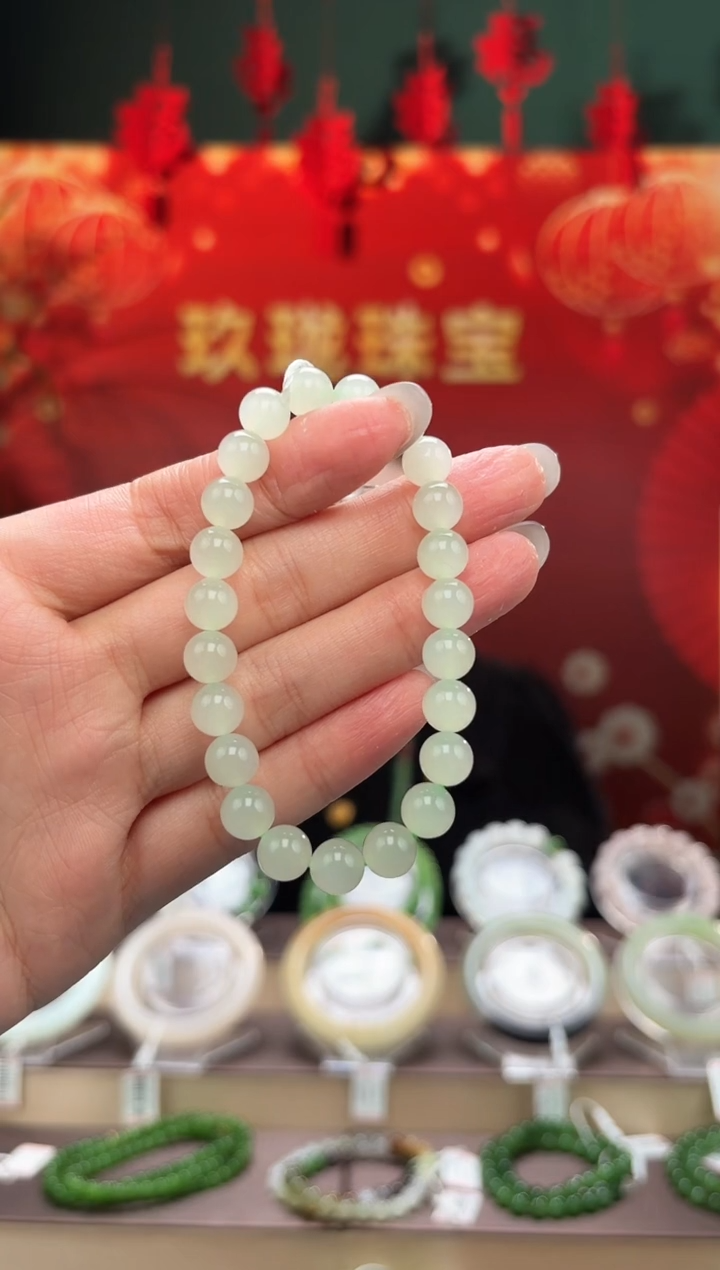 【闪购商品】和田玉手串未镶嵌卡8手串