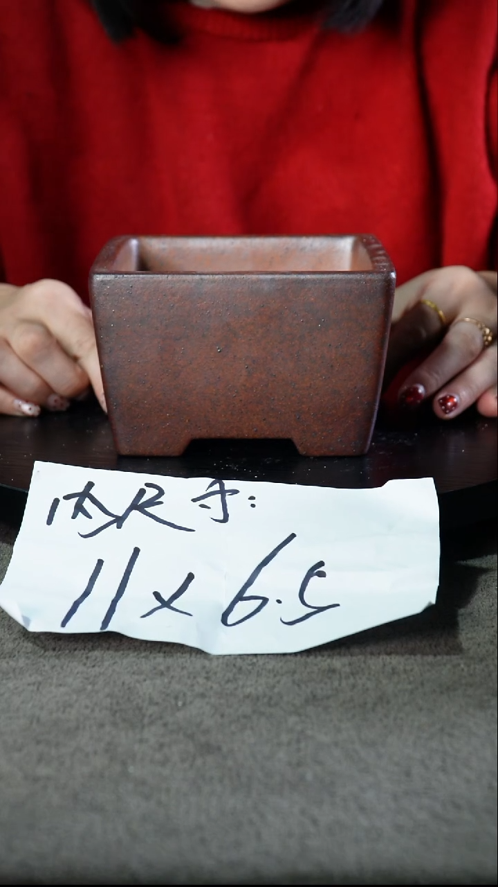 宜兴紫砂花盆小盆