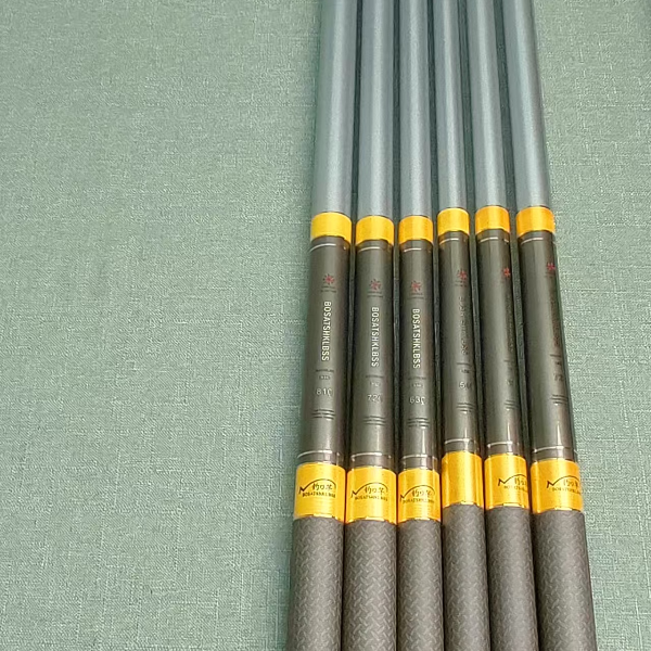 精品断码断号鱼竿