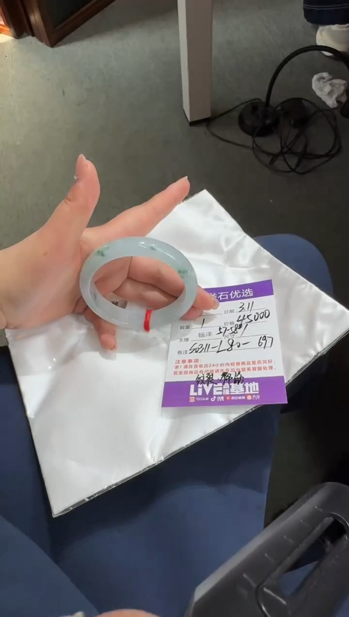 【闪购商品】翡翠手镯未镶嵌S0311-L80-697有棉筋