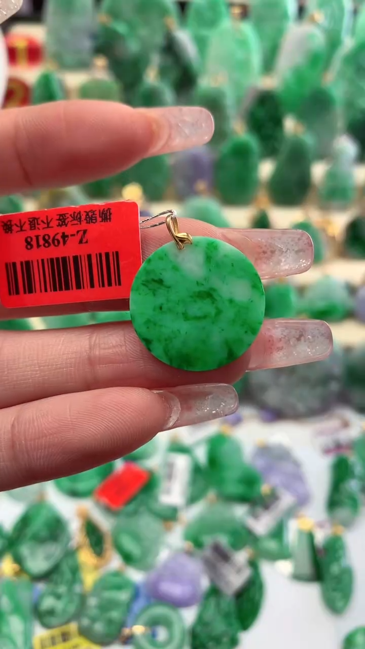 【闪购商品】翡翠颈饰18K金镶嵌挂件