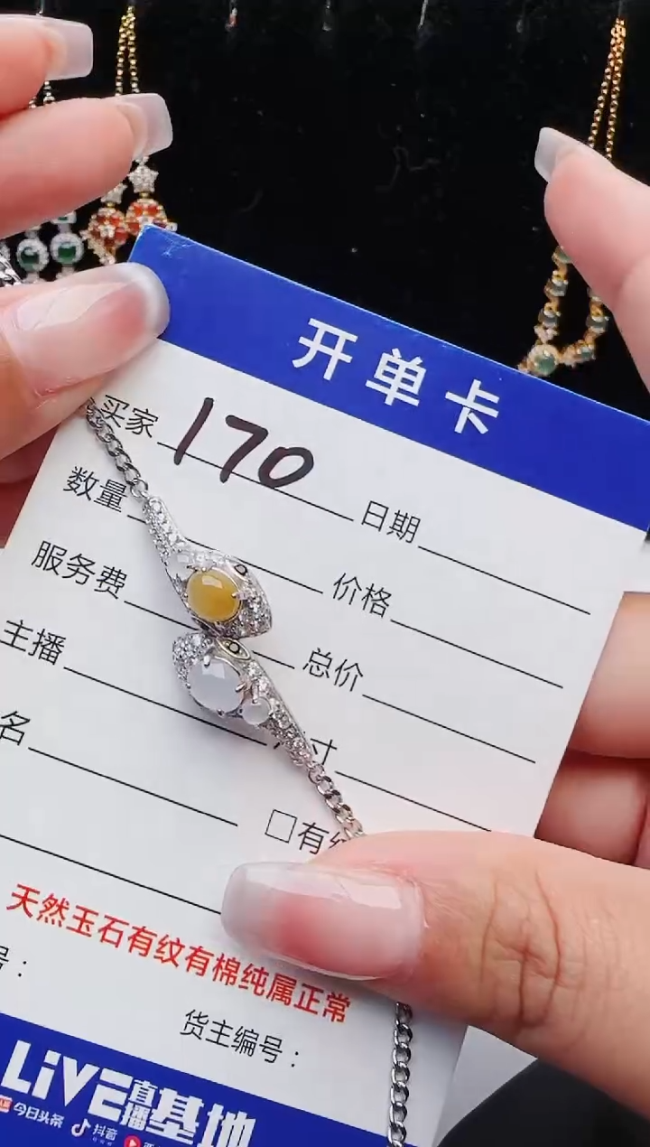 【闪购商品】翡翠戒指银S925镶嵌11111111