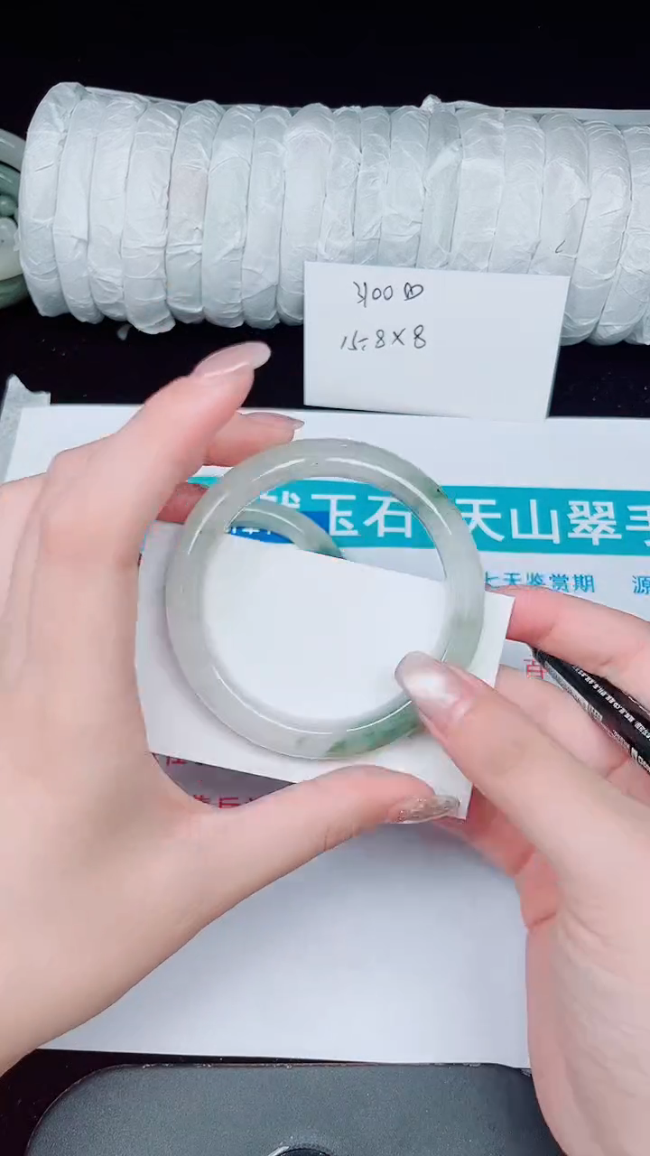 未镶嵌手镯石英质玉139-56/57