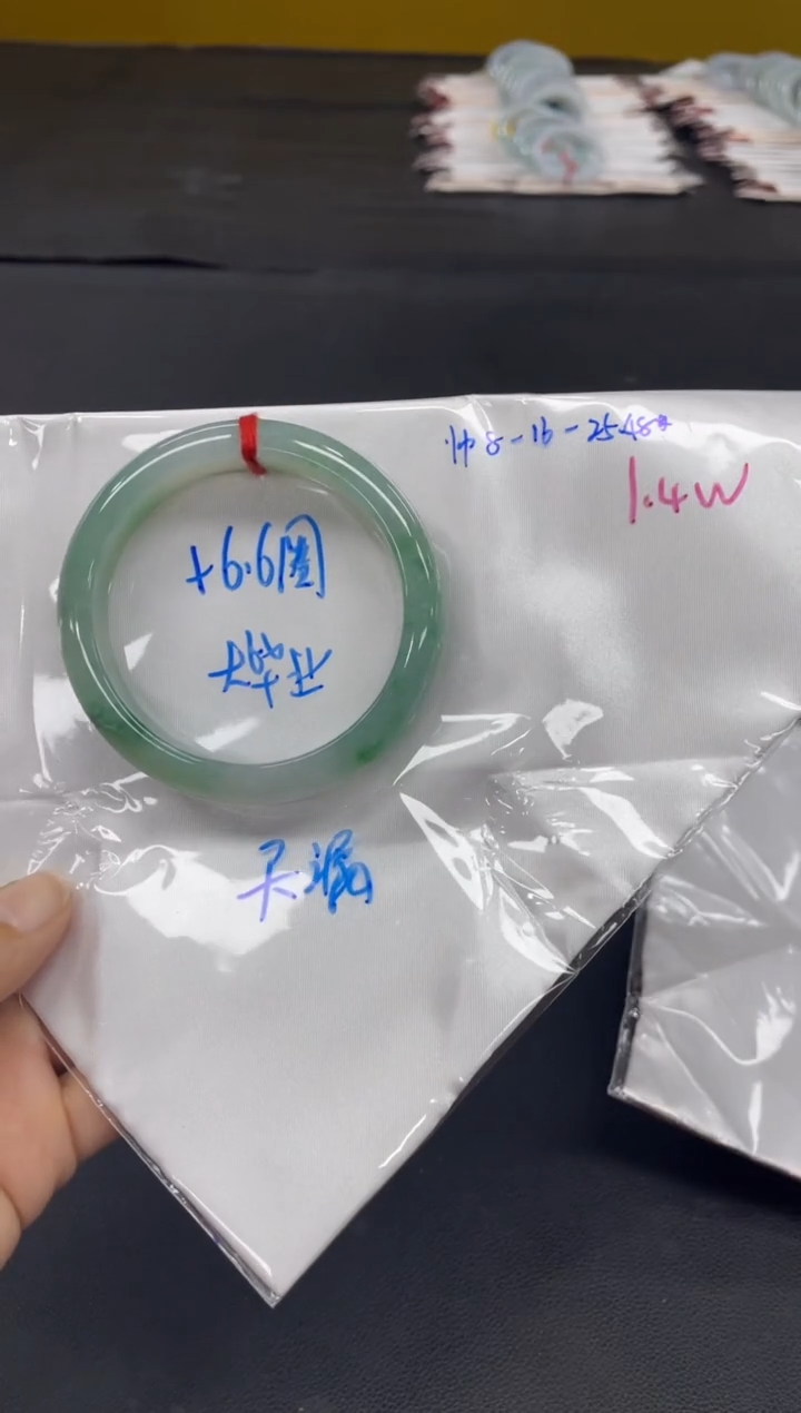 未镶嵌手镯翡翠翡翠手镯