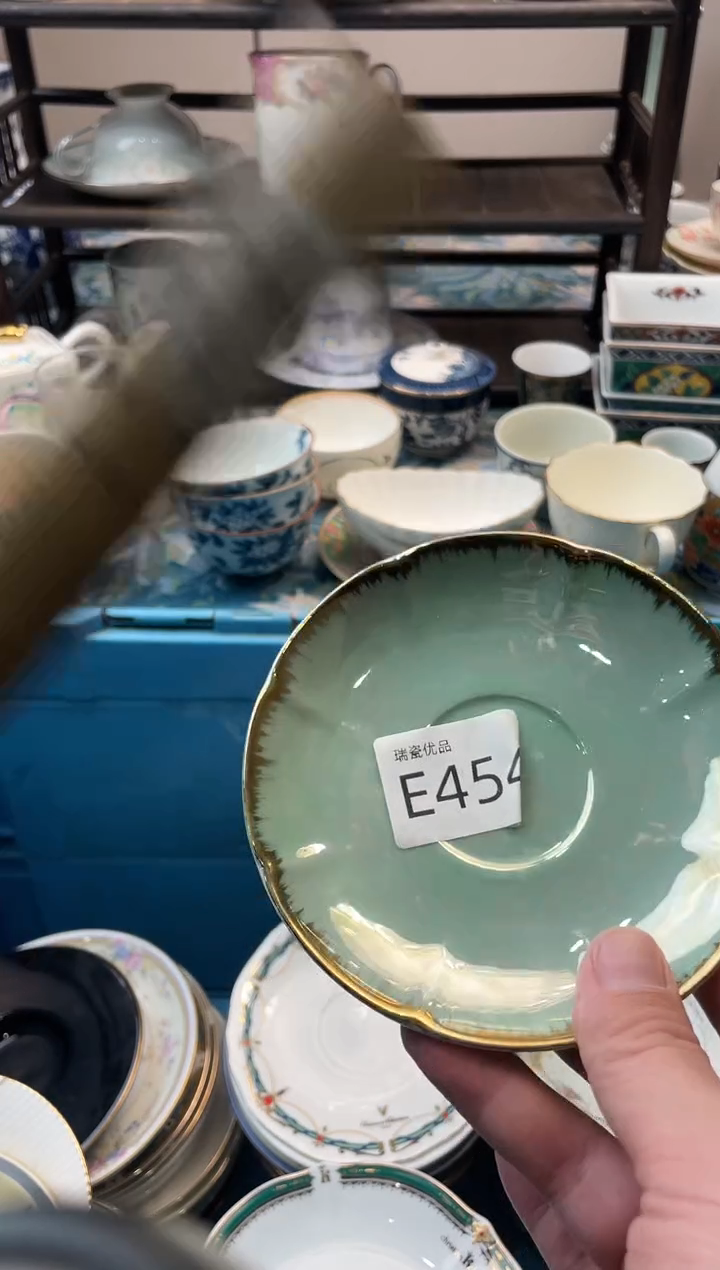 俭**德瑞瓷甄选瓷器18包邮E454