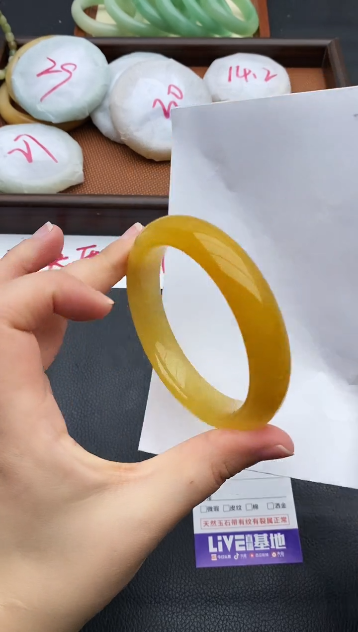 未镶嵌手镯石英质玉110+60.4