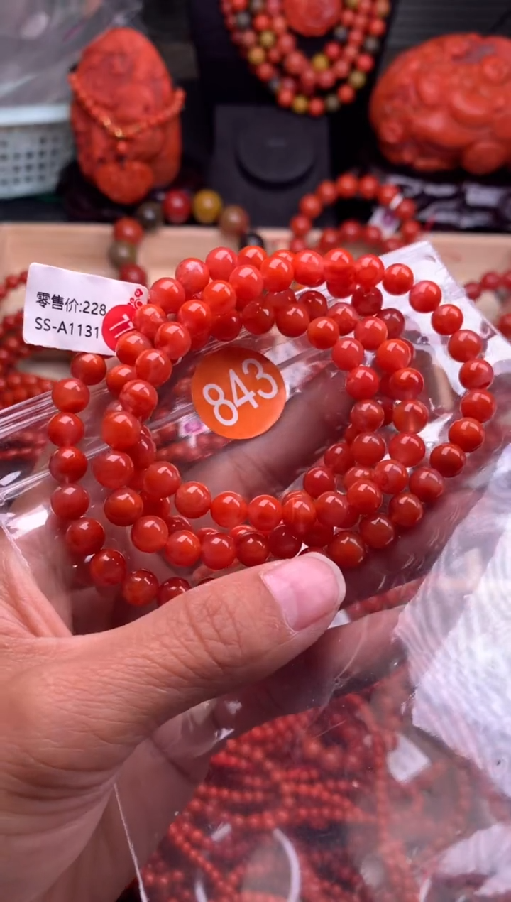 【闪购商品】南红玛瑙珠宝奇石未镶嵌843-7
