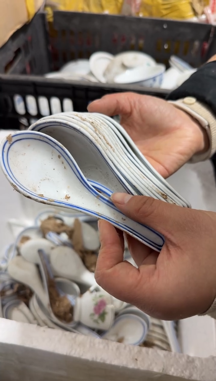 【闪购商品】摆件蓝边勺子支丁烧微瑕介意勿拍