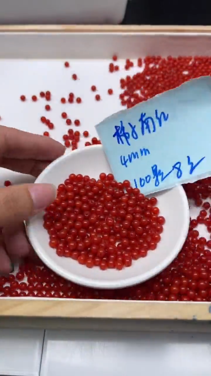 未镶嵌散珠南红玛瑙L417 柿子南红4mm100个8元