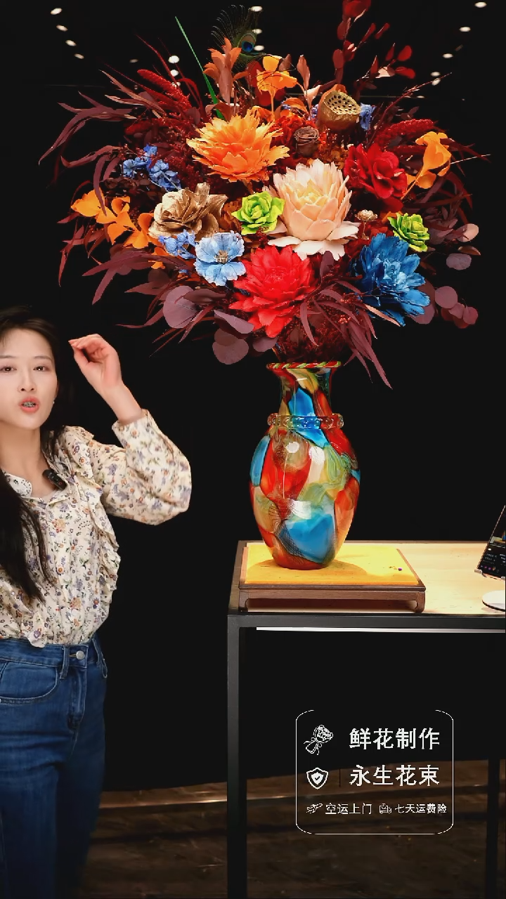 手工艺品琉璃手工花器花束空运包邮送货上门-以图片为准