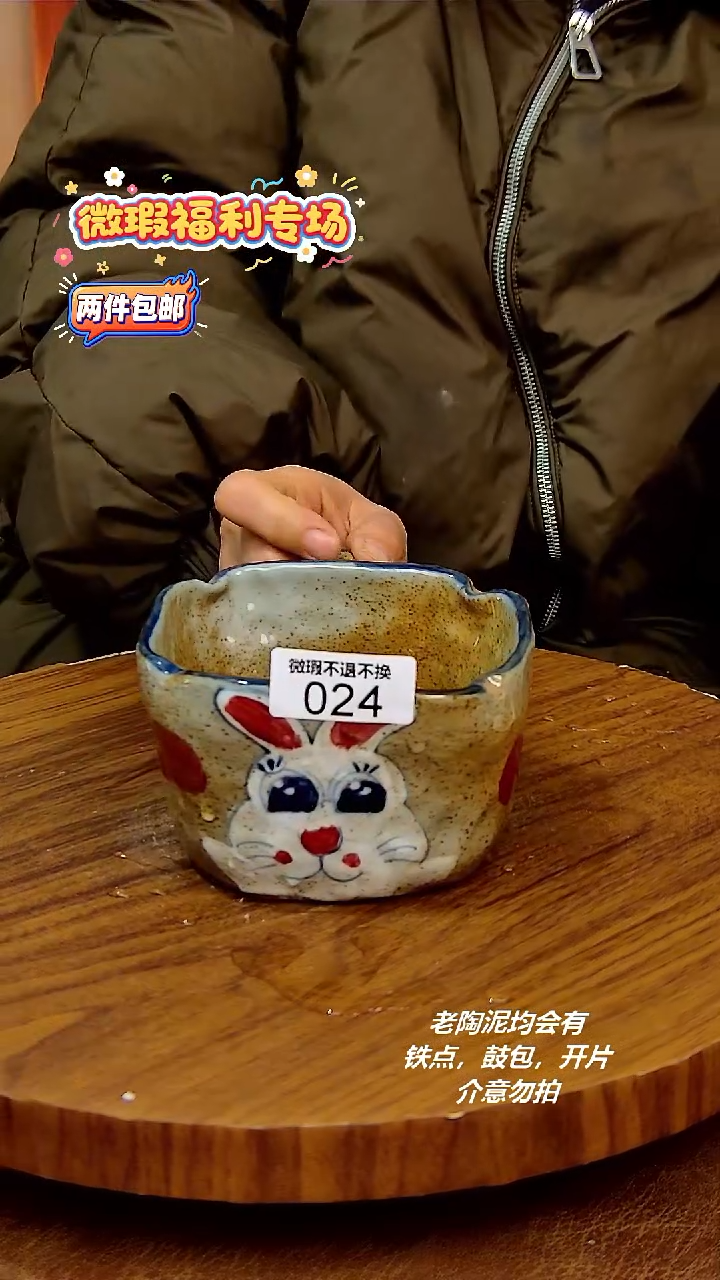 摆件陶二单包邮，手绘釉下彩陶瓷，微瑕