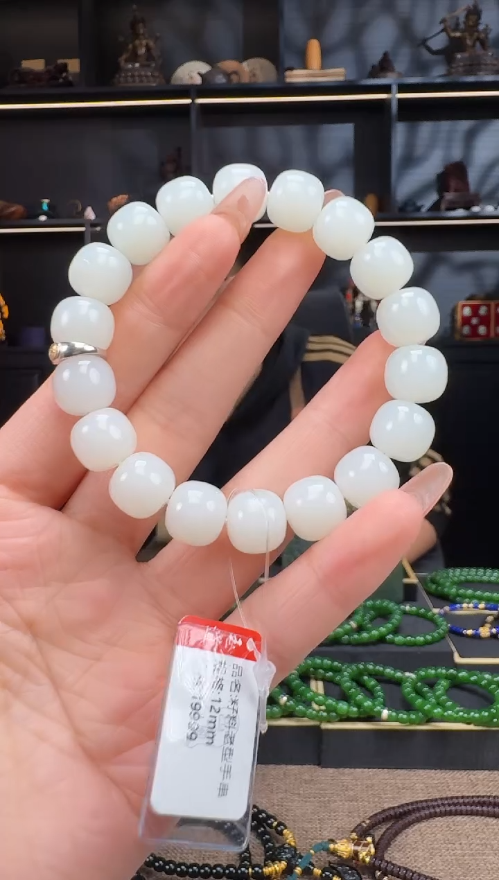 【闪购商品】和田玉1未镶嵌11mm白玉 老型手串