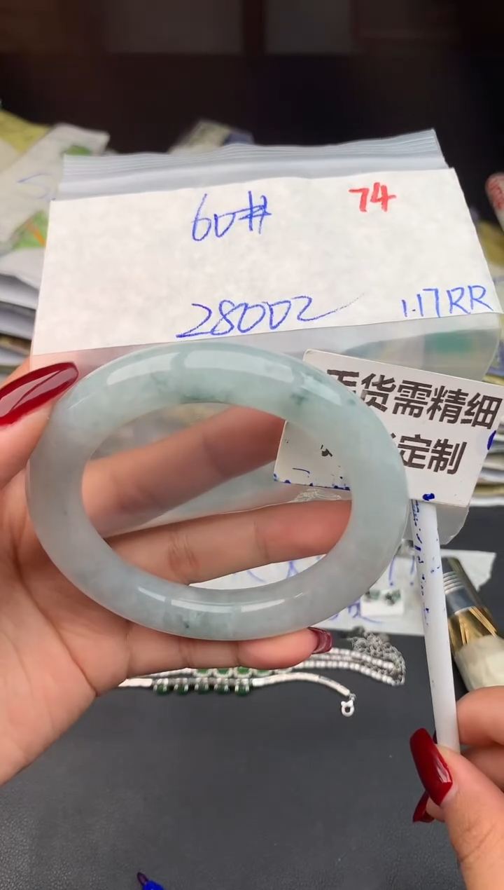 【闪购商品】定制翡翠未镶嵌74毛货需精细抛光多样性1件2800元