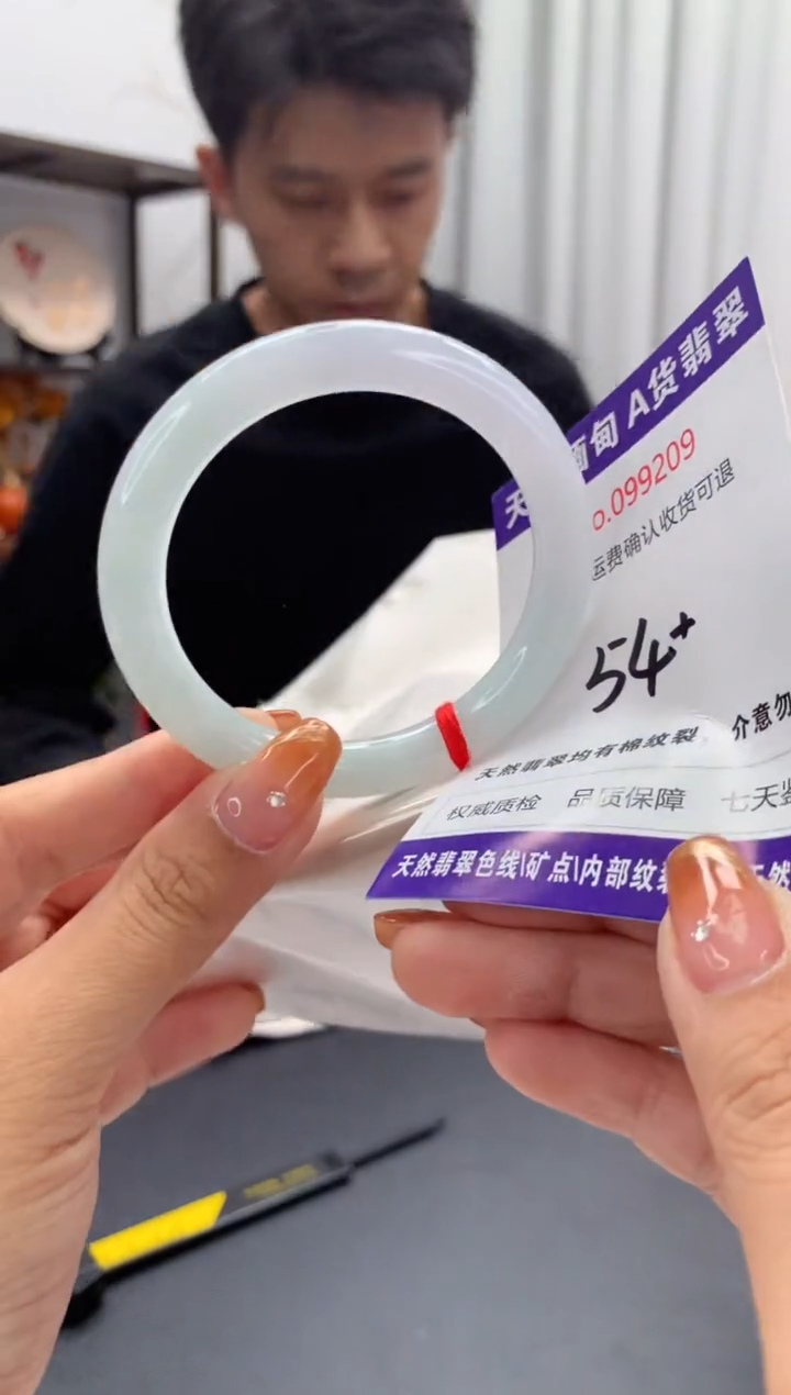 未镶嵌手镯翡翠天然缅甸A货翡翠1