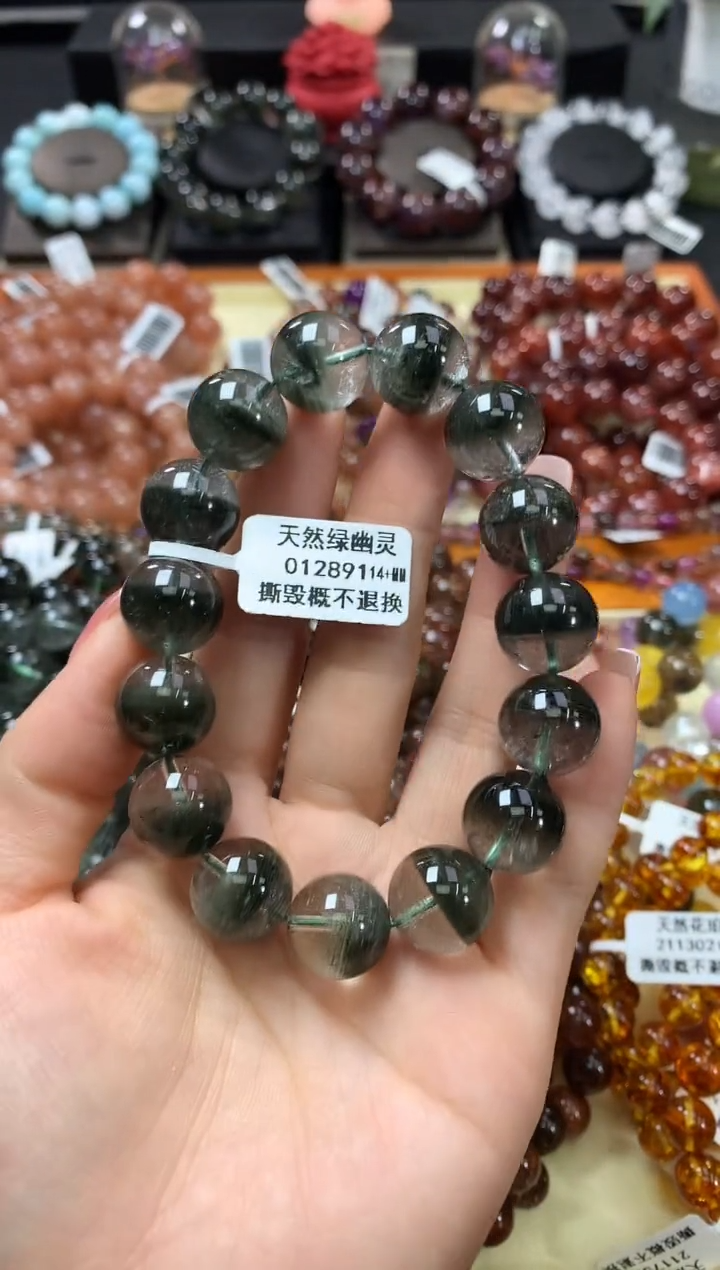 未镶嵌手串水晶14+