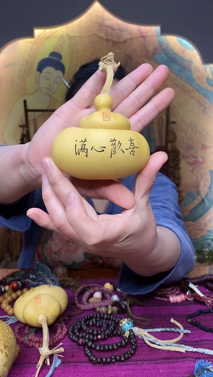 【闪购商品】11111111111111111111