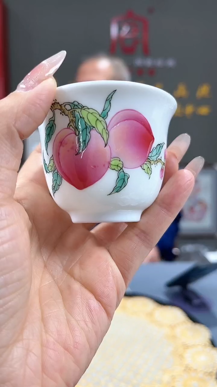 【闪购商品】官窑瓷画院518官窑瓷画院粉彩桃子铃铛杯