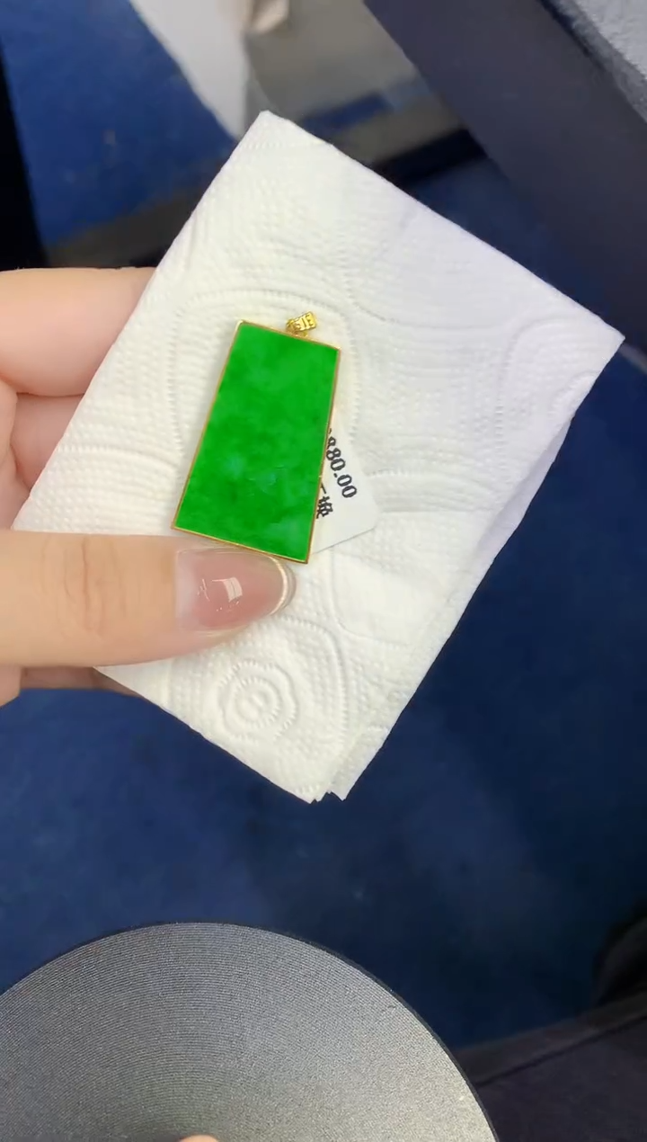 颈饰18K金镶嵌翡翠缅甸天然翡翠A货