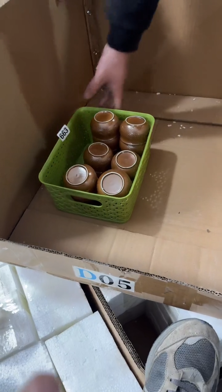 山**馆【663】16个装